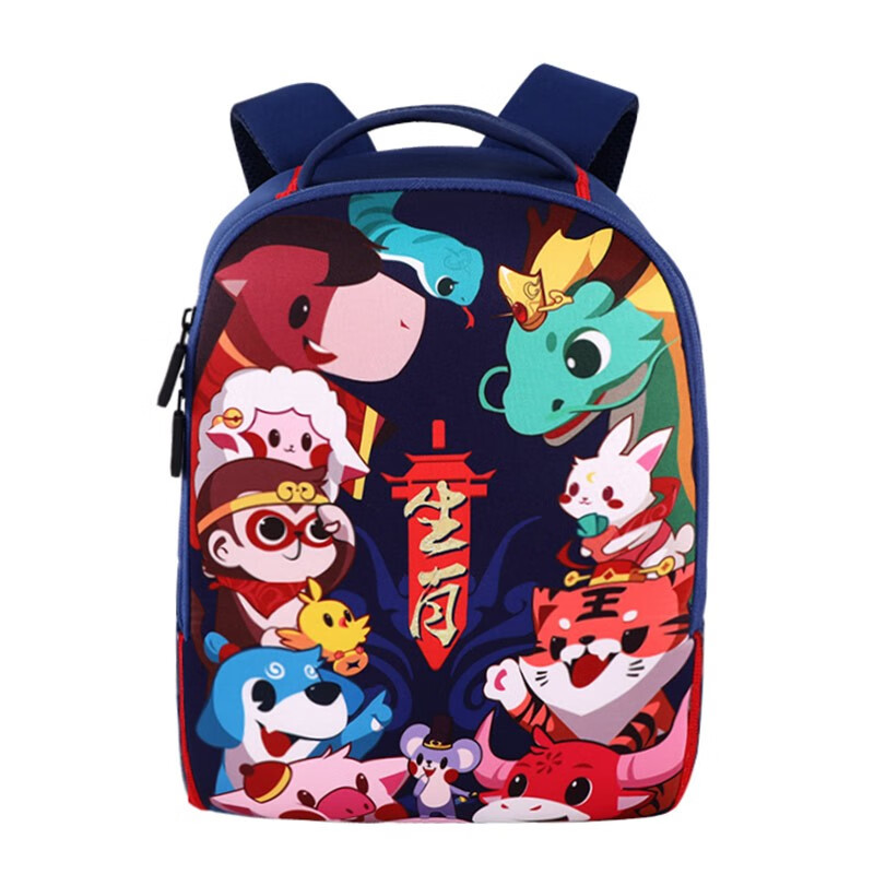 KAMIDA kindergarten schoolbag boys and girls 3-6 years old Guochao Travel Backpack 12 zodiac bag735-18