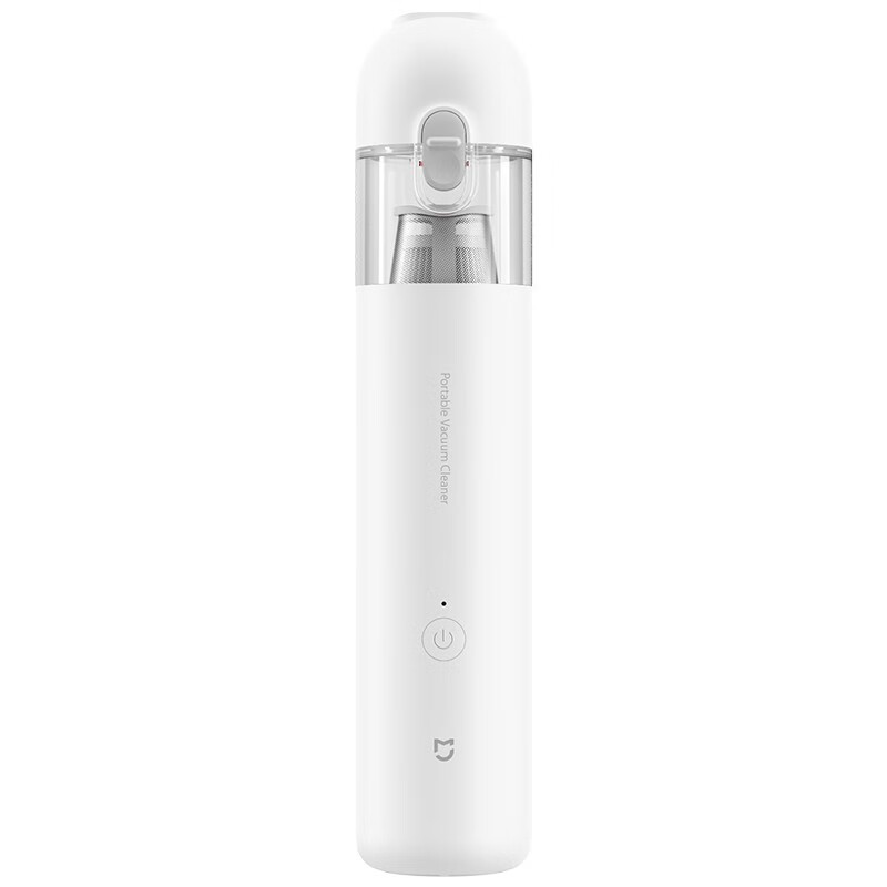 Mijia Xiaomi handy vacuum cleaner household handheld wireless lightweight portable brushless motor surging suction one key dust pouring ssxcq01xy