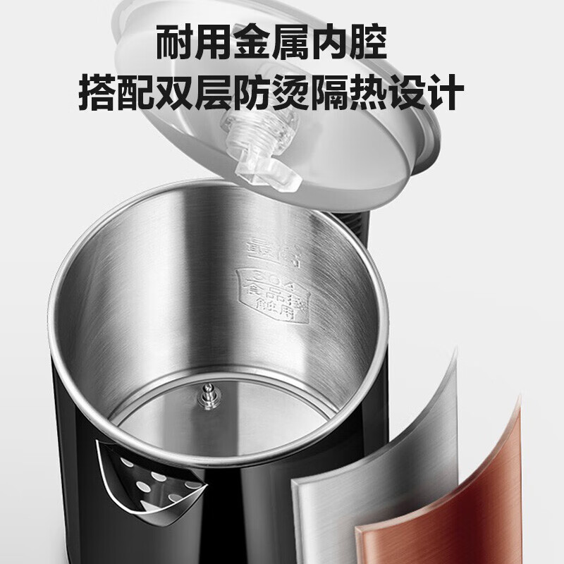 九阳（Joyoung）茶吧机 家用全自动下置式净饮一体机 智能触控茶吧机 饮水机家用立式智能茶吧机 JYW-WH360