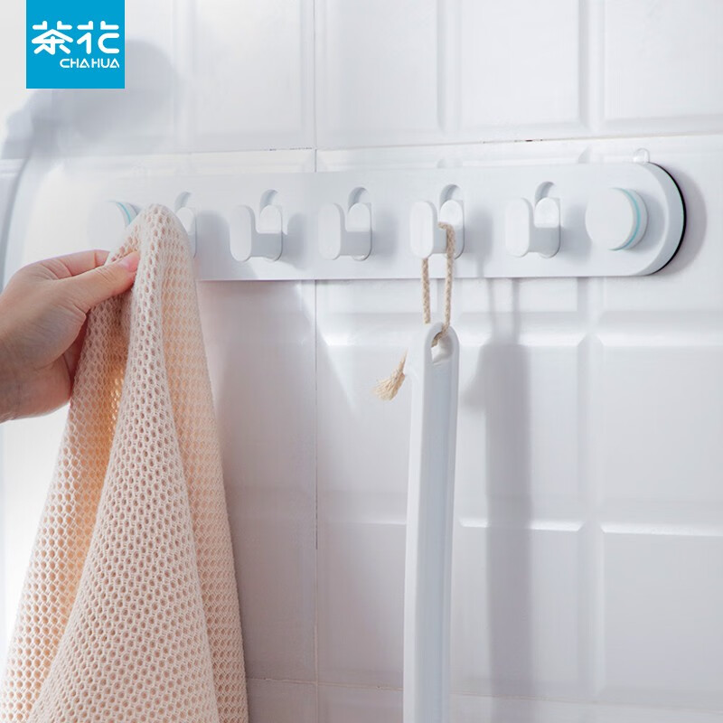 Camellia hook stick hook strong clothes hook bathroom door kitchen traceless hole free row hook suction wall type 255002