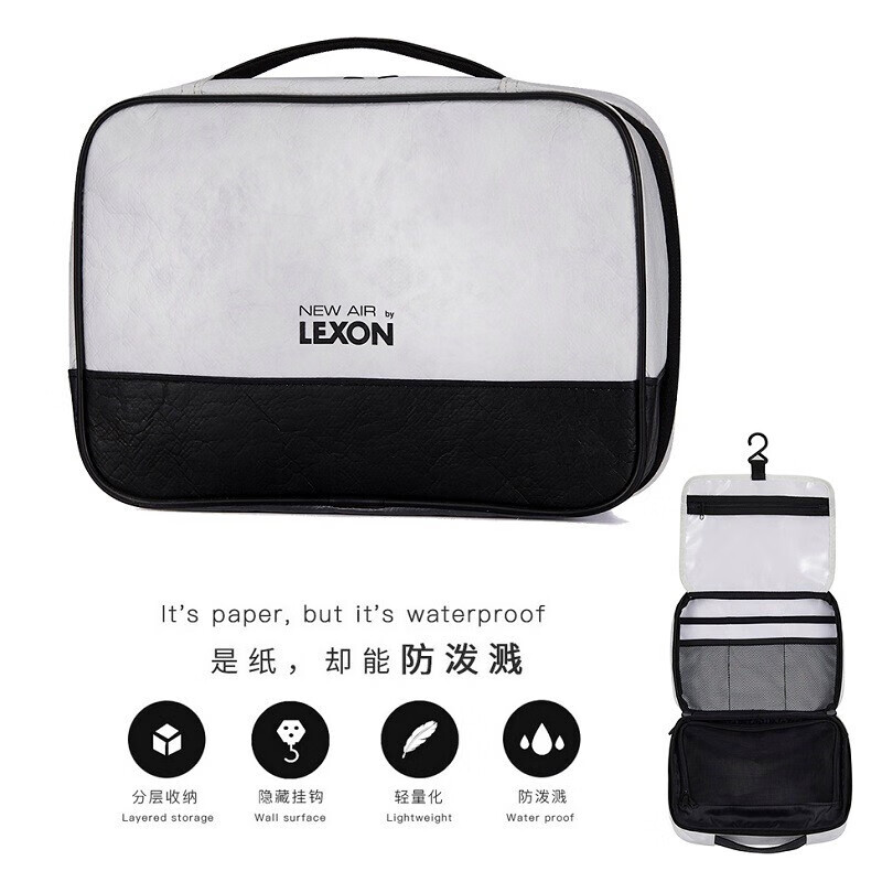 Lexon travel storage bag washing bag men's travel accessories bag women's portable multifunctional makeup bag white
