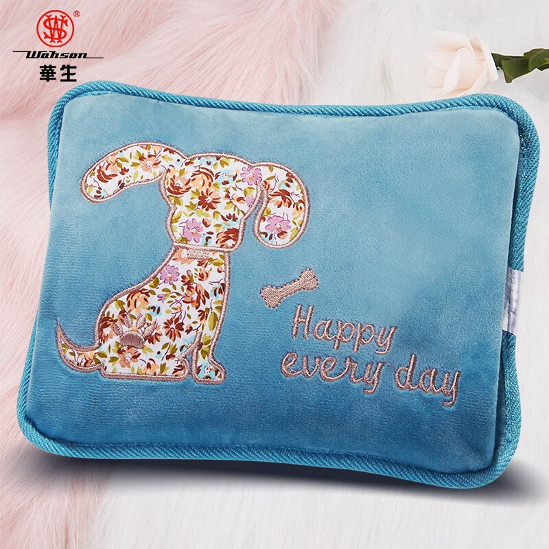 Wahson warm hand treasure / heater / hot water bag / warm water bag / warm baby / warm hand bag / charging explosion-proof Plush warm constant temperature ws-01 (wz6139) blue