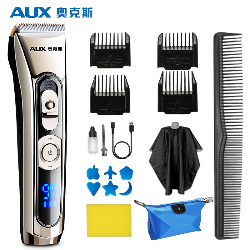 Aux barber electric push scissors professional adult children electric barber scissors baby shaving electric push barber scissors tool knife head washable household Barber