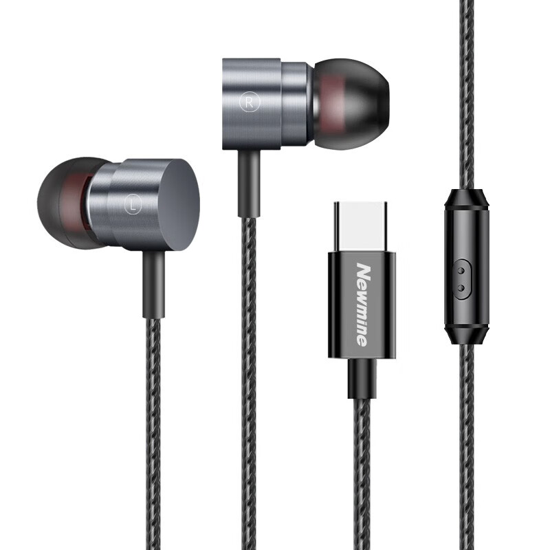 Newmine xlt06 type earphone wired music mobile phone earphone type-C semi in ear earphone wired color