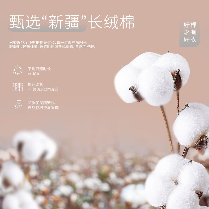 TUORen驼人康君内衣男士秋衣秋裤纯棉套装圆领棉薄款抗菌打底保暖内衣 灰色 XXXL