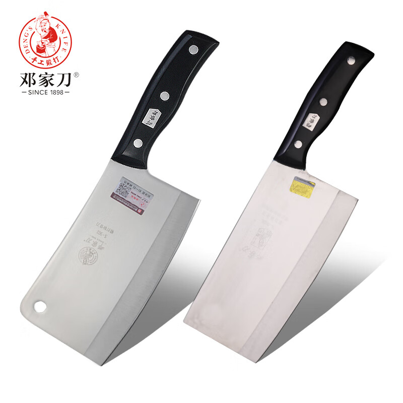 Deng Jiadao Chongqing Dazu stainless steel forging kitchen knife slicing knife and bone chopping knife two piece set 2t-02