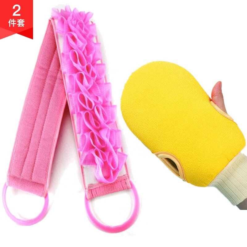 Ayi mother bath towel bath flower pull back adult double-sided frosted yarn bath towel pull back bath artifact bath flower pull back + bath towel combination