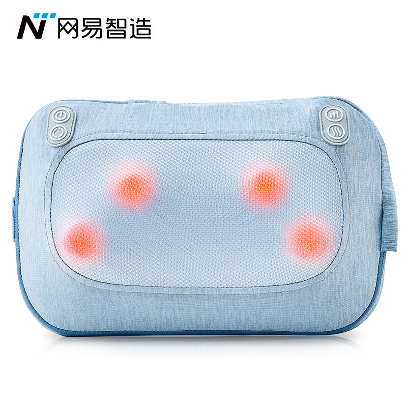 Netease Yan xuanzhi made waist massager cervical Massager Massage instrument neck massager massage pad waist shoulder whole body massage cushion Iceland blue