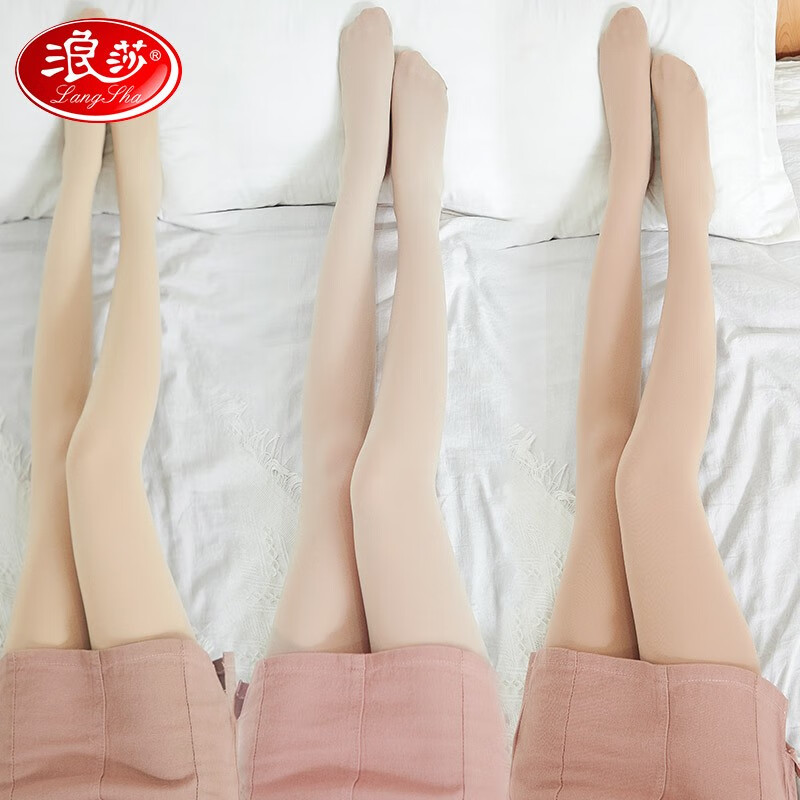 Langsha silk stockings flesh color panties women's spring bare leg velvet artifact with feet bottoming Socks 2 pairs of pink rejuvenation 80D micro transparent suitable (15-25 degrees)