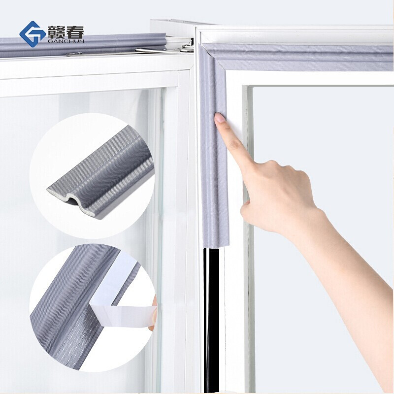 Ganchun self-adhesive window sealing strip sliding door and window door seam door bottom door edge wind proof strip anti-theft door sealing strip waterproof wind and insect proof warm and sound insulation strip sliding door pasted with gray 4m installation