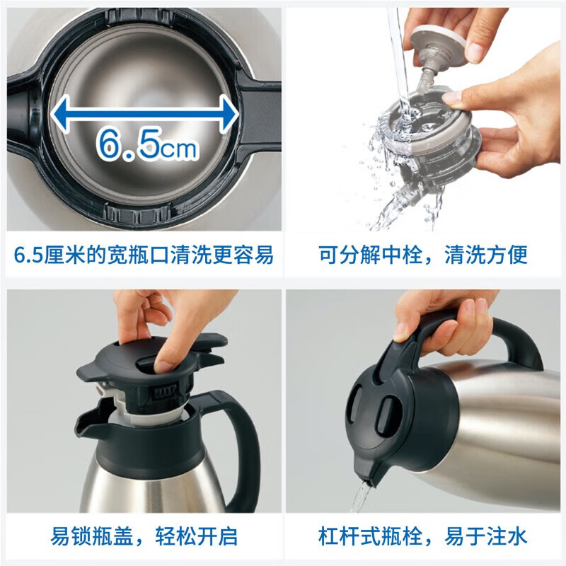 象印（ZOJIRUSHI）保温壶 居家用办公大容量热水瓶暖水壶SH-HA15C-PF-香槟色1.5L