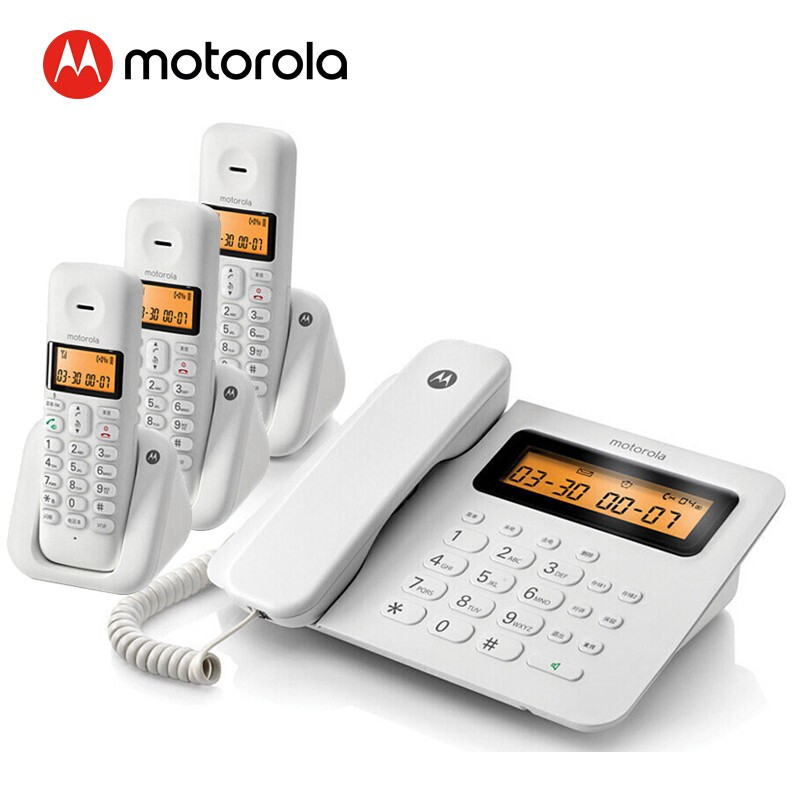 Motorola digital cordless telephone wireless landline sub master machine one for one, office and household dual hands-free large screen backlight one button dialing C2601 (white) one for three