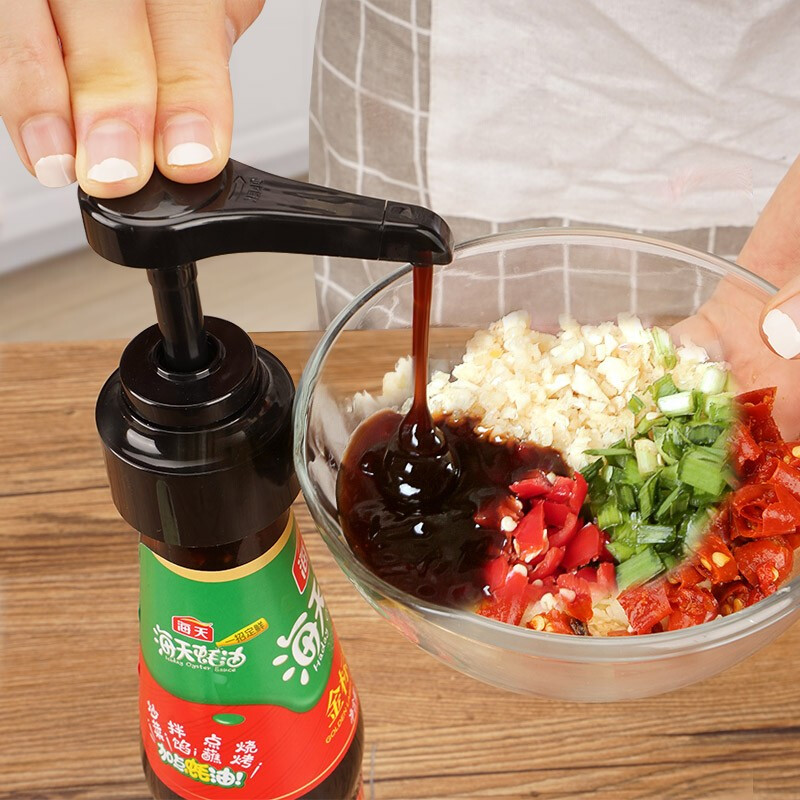 Meizhi buckle consumption nozzle oyster sauce bottle extrusion nozzle extruder press nozzle oil pot household kitchen press manual ketchup quantitative oyster sauce artifact