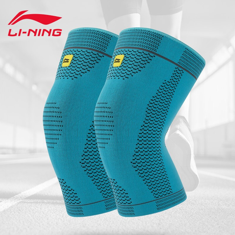 Li Ning Li-Ning kneepad 2 Pack sports basketball football running sports fitness Leggings patella sports protective warm kneepad 989-1l