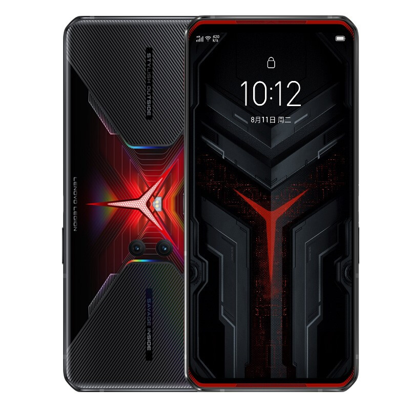 Lenovo savior E-sports mobile phone Pro 12gb + 256gb Xiaolong 865 plus dual liquid cooling 144hz E-sports screen dual-mode 5g game mobile phone blazing armor