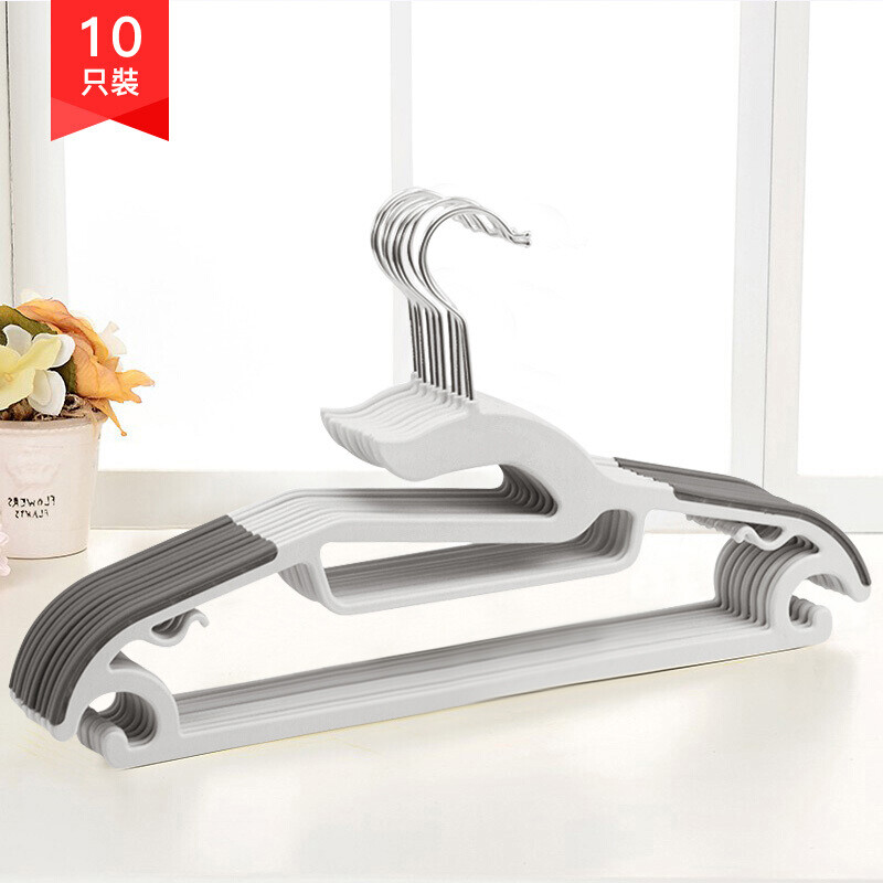 Tinghao plastic wide shoulder clothes rack non slip traceless adult clothes rack dry and wet clothes rack clothes support 10 pieces