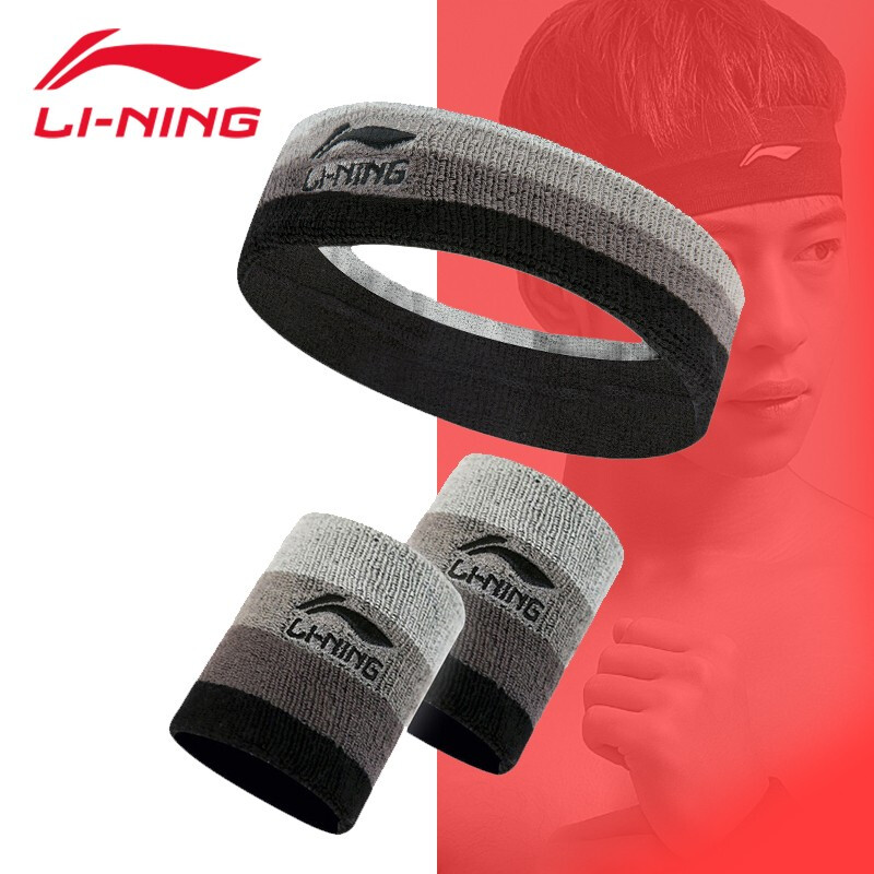Li Ning Li-Ning breathable sweat absorbing fitness wrist guard sports hair band men's and women's basketball badminton wrist guard Headband Set