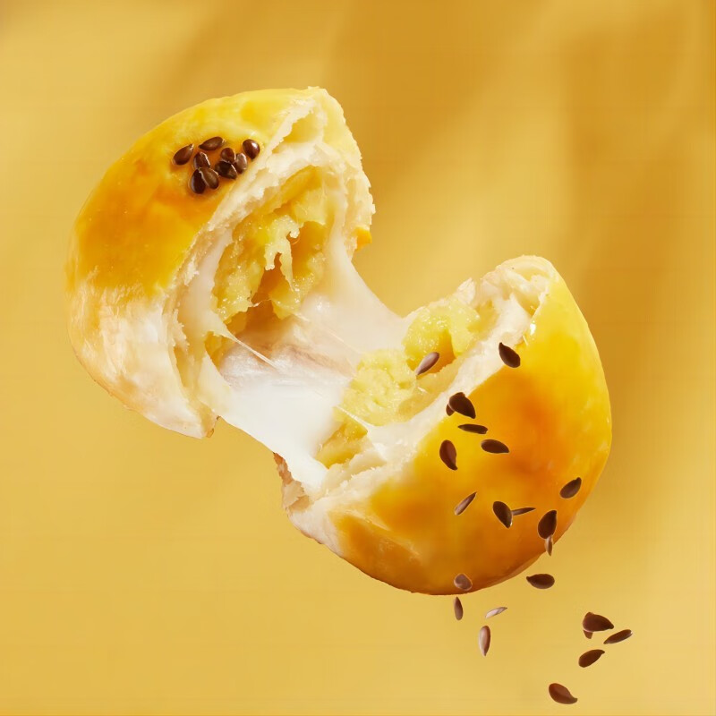 轩妈 家榴莲酥榴莲味蛋黄酥礼盒新鲜榴莲肉零食儿童糕点点心蛋糕送礼 臭美榴莲酥单盒装