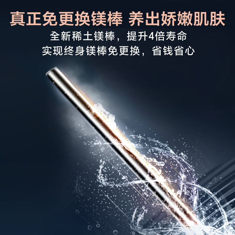 美的（Midea）电热水器60升一级能效美肤洗F6032-JA7(HE)+小天鹅滚筒洗衣机10公斤紫外线除菌T1B 两件套