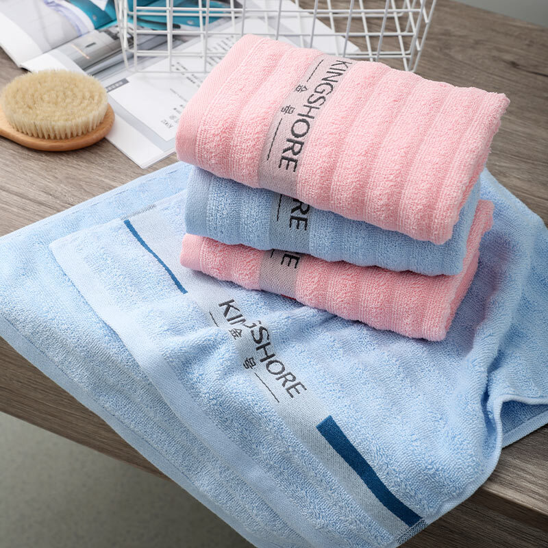 金号醇享系列纯棉毛巾双条袋装 HY1268A-2