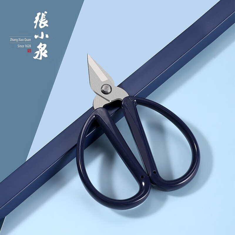 张小泉剪刀 家用指甲刀缤纷系列宽头剪灰指甲指甲刀 清新粉 NS-16