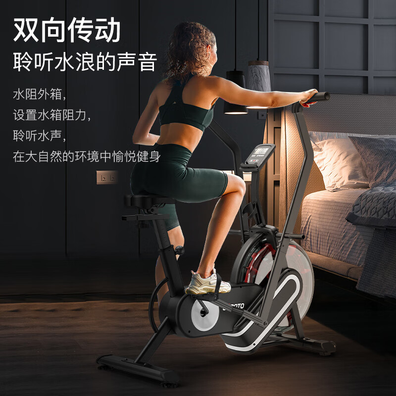 捷瑞特（JOROTO）水阻动感单车家用综合训练器健身房运动器材XR5 家用商用均可