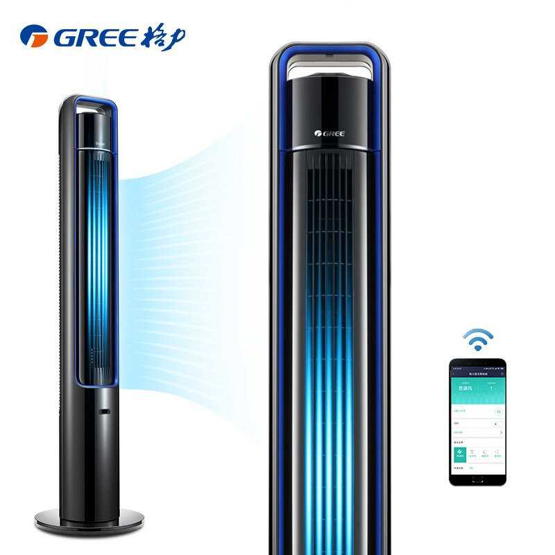Gree Electric Fan intelligent micro tower fan / leafless fan / electric fan flz-09x63bag
