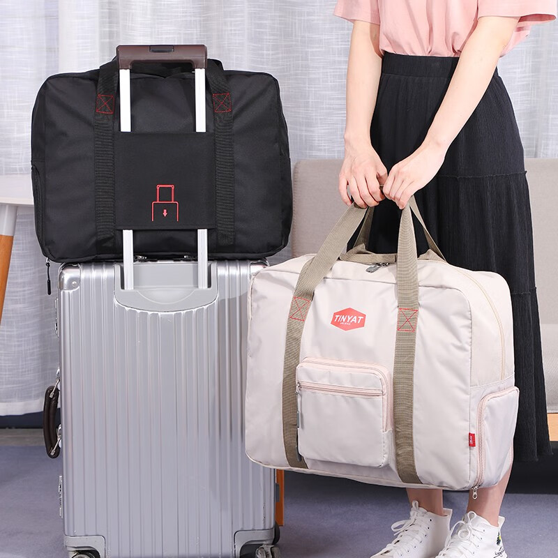 Tianyi tinyat folding travel bag men's travel bag hand luggage bag large capacity short distance travel luggage bag storage bag t311-1 black