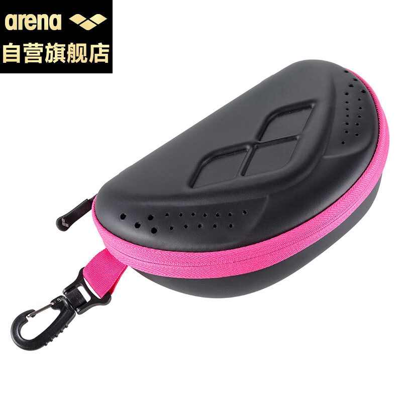 Ariana arena swimming goggle case new professional swimming goggles swimming cap protective storage carrying case swimming goggle case arn-9429e-fpnk Pink