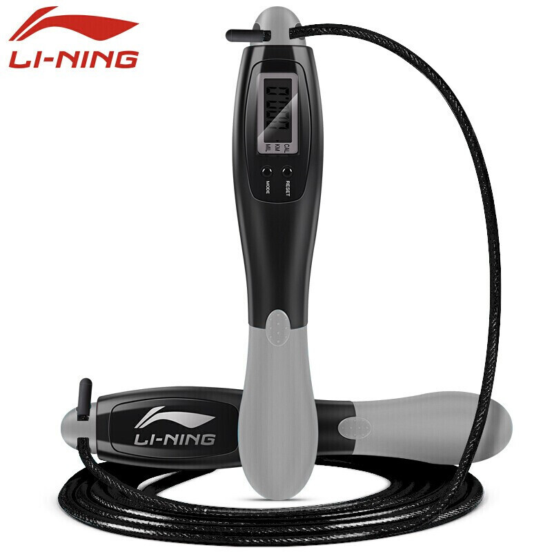 Li Ning Li-Ning Counting Rope Skipping high school entrance examination special student children adult fitness exercise fitness equipment set Counting Rope Skipping 780 black gray