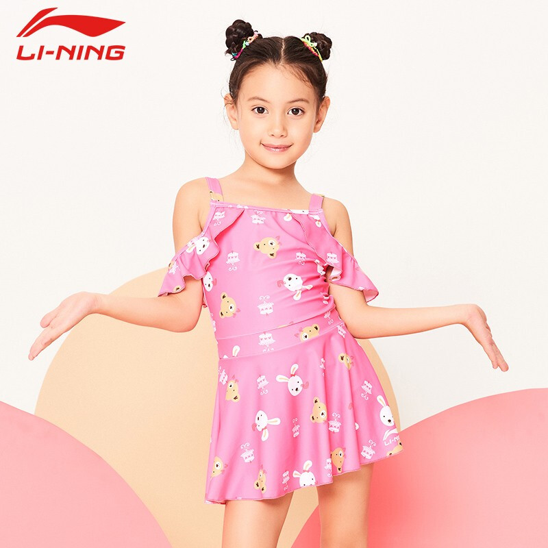 Li Ning Li-Ning swimsuit girls' Pink cute one-piece skirt swimsuit middle school children's Beach hot spring swimming equipment lskp656-1 pink 16