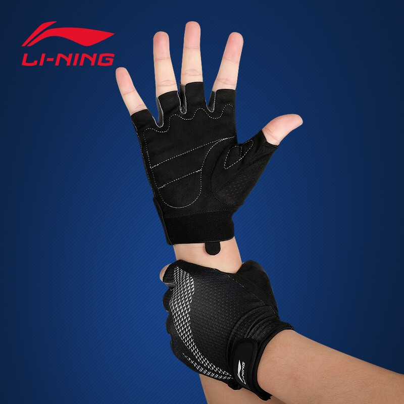 Li Ning [two pack] Fitness Gloves men's and women's equipment training wear-resistant anti slip Half Finger sports wrist guard gloves 387x large