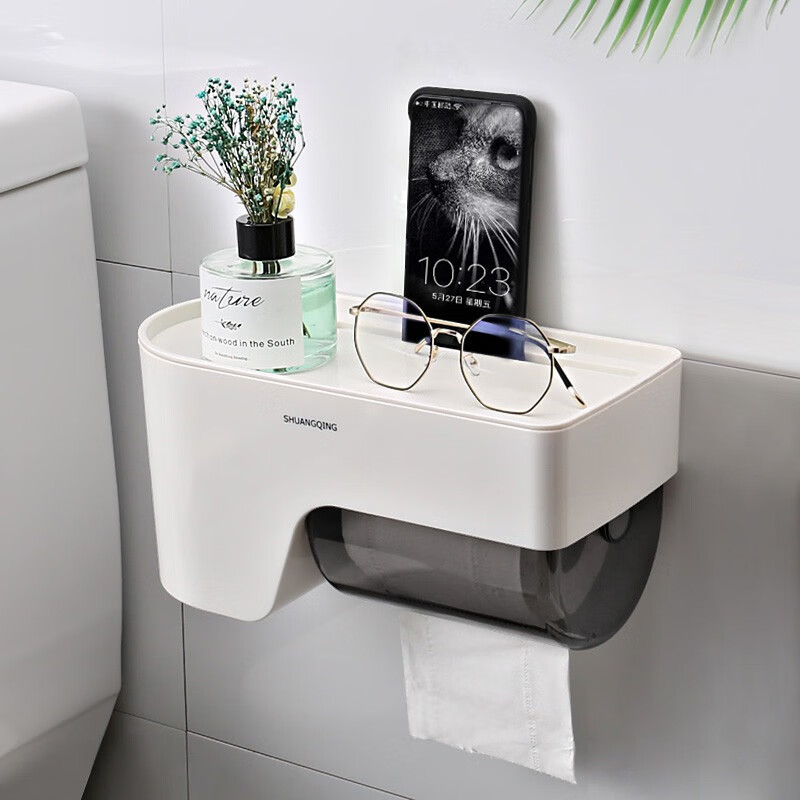 Shuangqing toilet tissue box non perforated toilet paper box multifunctional paper roll rack sanitary napkin storage box toilet paper box