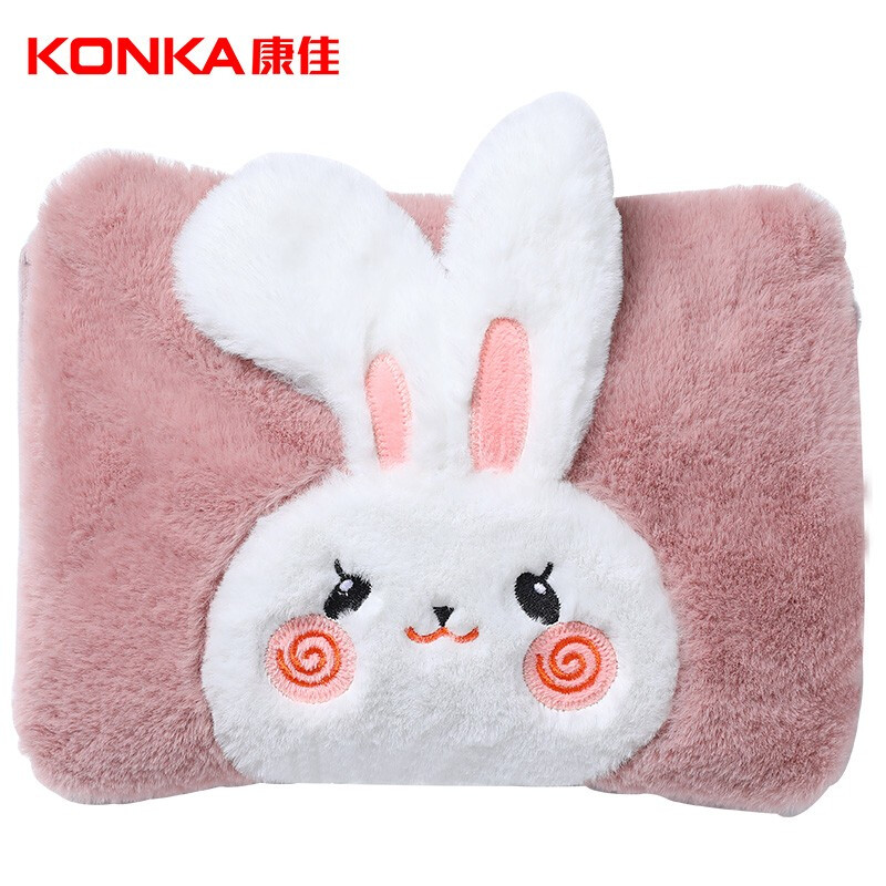 Konka warm hand treasure rechargeable heater hot water bag cartoon warm hand bag fashion warm baby removable warm water bag plush electric heater kh-sc02 (cute coffee)