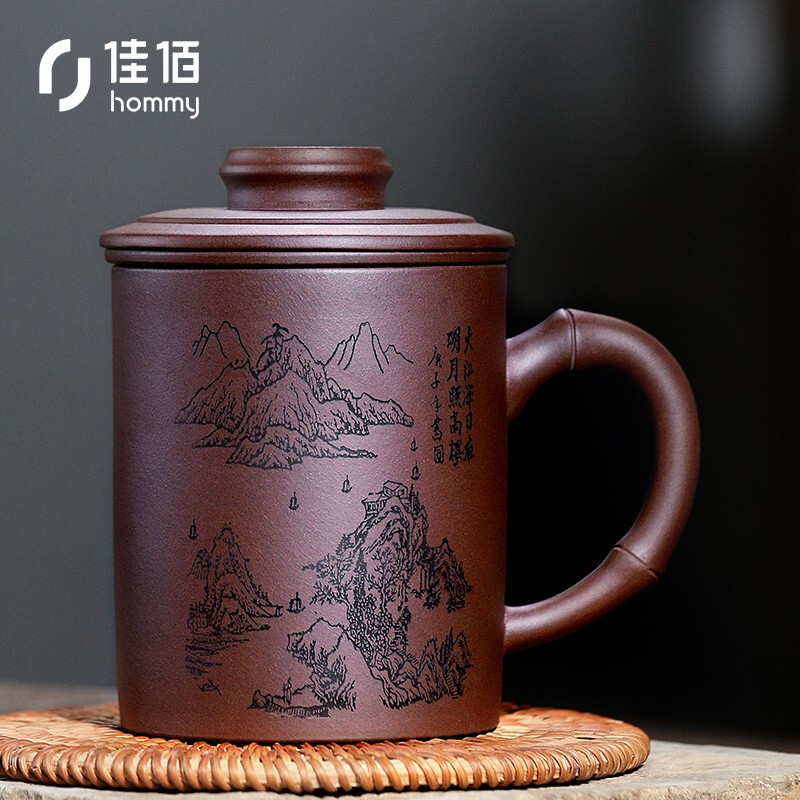 Jiabai Yixing purple sand cup hand carved raw ore purple sand tea cup tea separation cup ceramic cup Kung Fu tea set gift box gift giving dahaoheshan inner cup