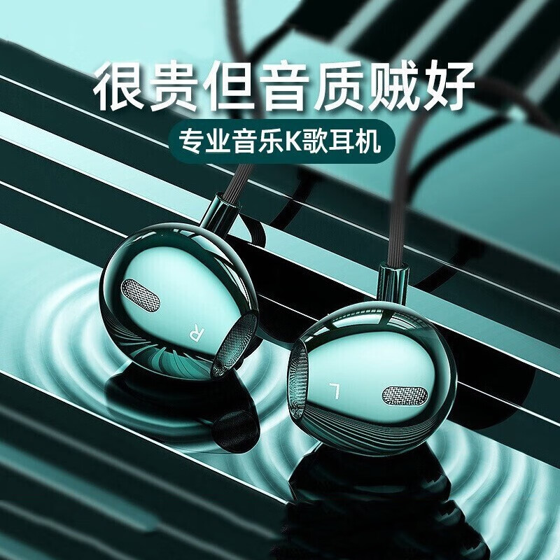 Cool frog U10 headset wired in ear panoramic surround sound mobile phone K song game eating chicken wheat computer listening to music live Apple 6 Huawei vivo millet oppo Android black
