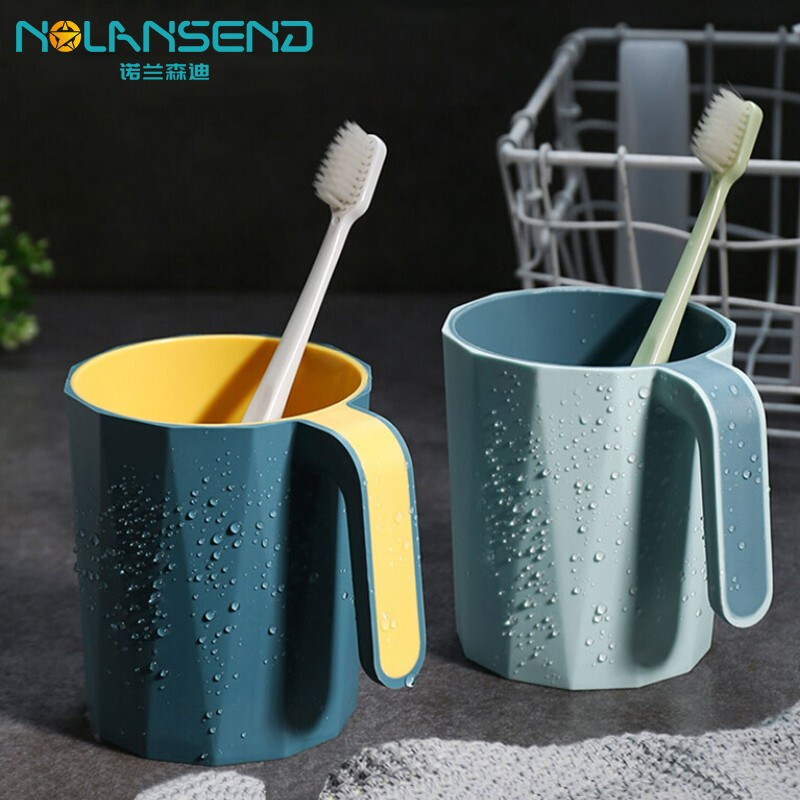 Nolansend mouthwash cup brush cup toothbrush cup toothbrush box dental cylinder Travel Wash Cup water cup dark blue n809