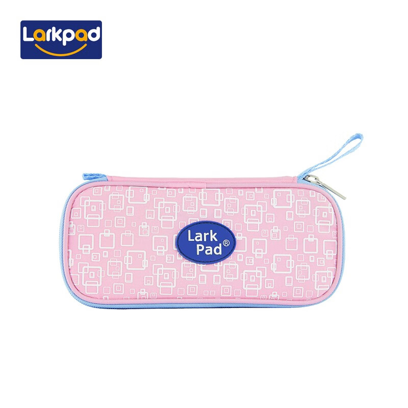 Larkpad primary and secondary school students' pencil bag multifunctional multi-layer large bag children's stationery storage bag pencil bag stationery box fifth space classic powder