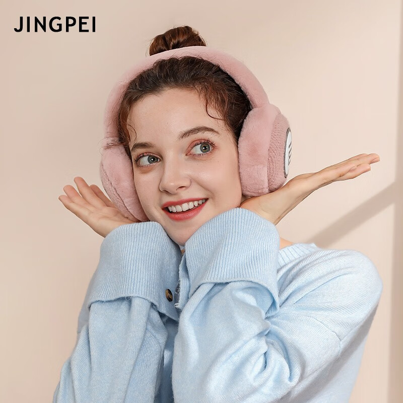 Jingpei earmuffs warm female Korean version sweet and lovely earmuffs winter earmuffs Plush thickened earmuffs cold proof earmuffs with standard Plush earmuffs deep powder