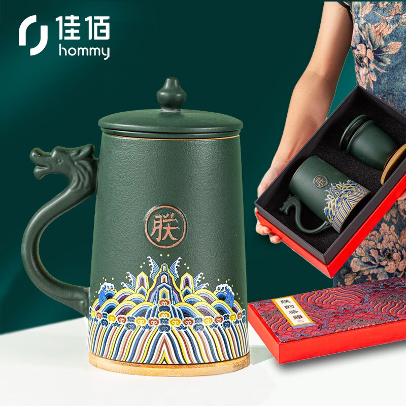 Jiabai palace style creative personal tea separation cup cup with cover filter liner cup Fengtian office cup gift ceramic cup tea cup my tea ware is dark green