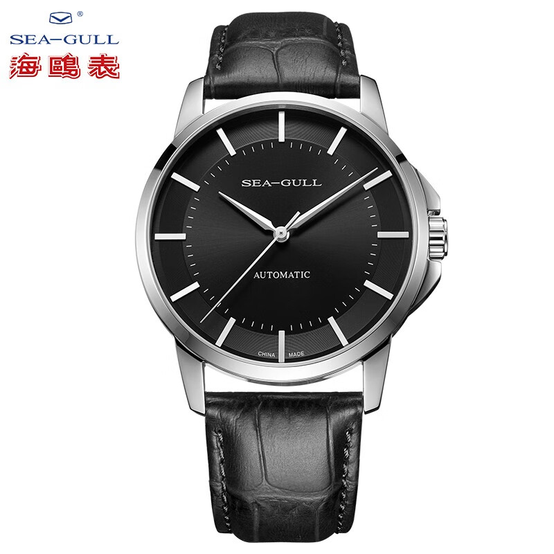 Seagull watch National Series Men's watch automatic mechanical watch men's mechanical watch simple business big three needle belt watch men's watch 819.22.6066