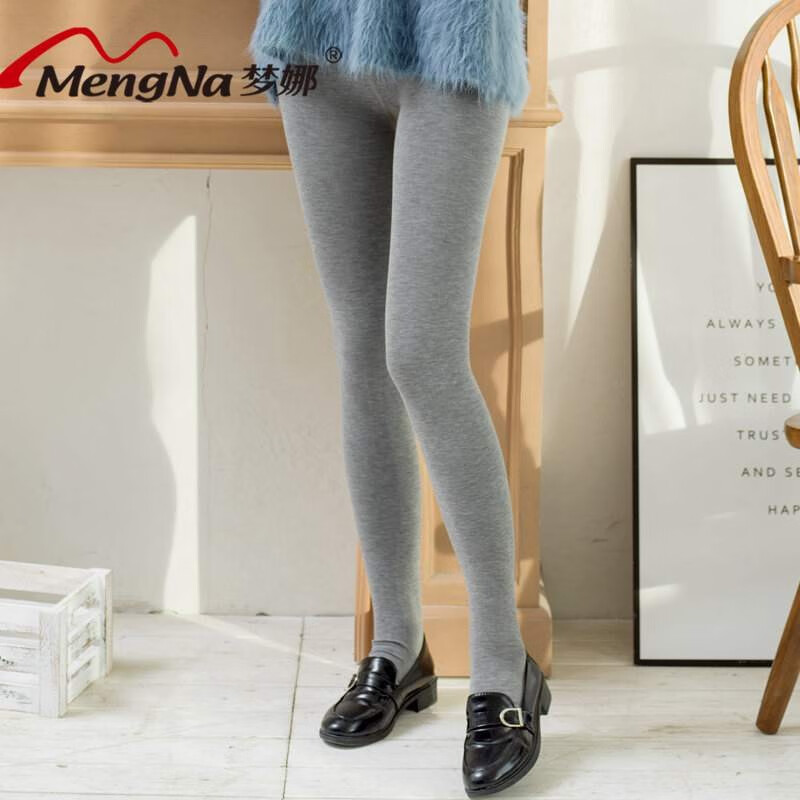 Mona Leggings women wear 2800d double-sided cotton climbing rattan velvet pantyhose in spring, plush and thickened one-piece pants, beautiful legs, thin warm cotton pants, light gray, even feet