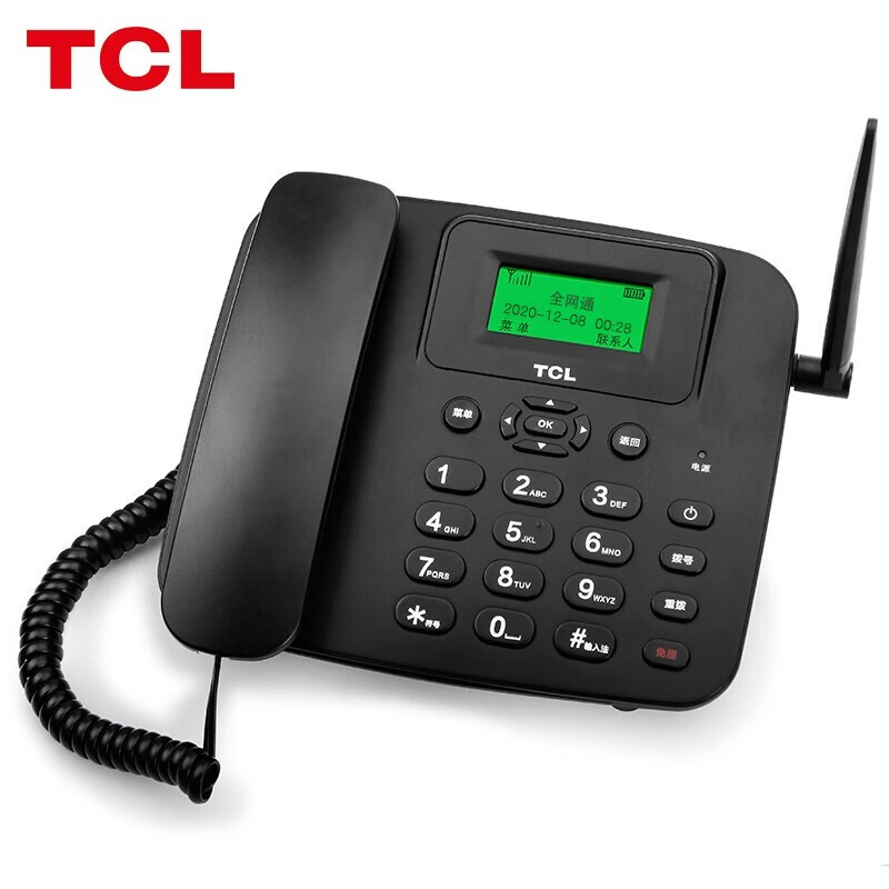 TCL plug-in telephone landline all Netcom 4G version mobile / China Unicom / telecom / Chinese menu / high volume / WiFi hotspot office and home mobile fixed line lt100 all Netcom version