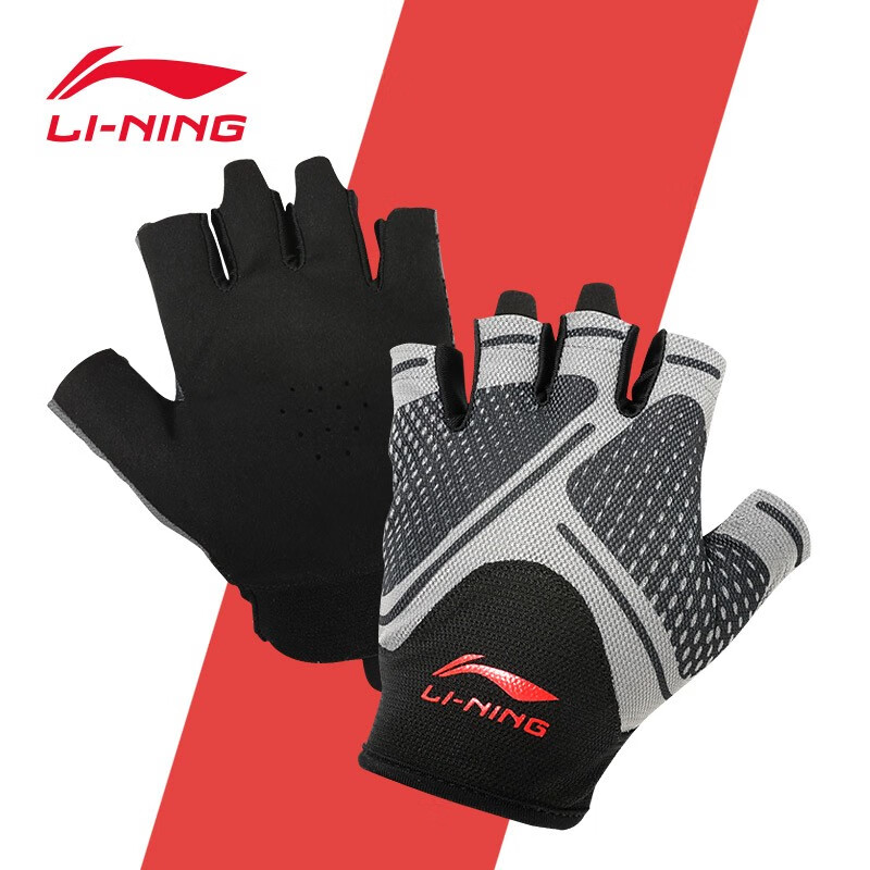 Li Ning [two pack] Fitness Gloves men's and women's equipment training wear-resistant anti slip Half Finger sports wrist guard gloves 386 black gray XL