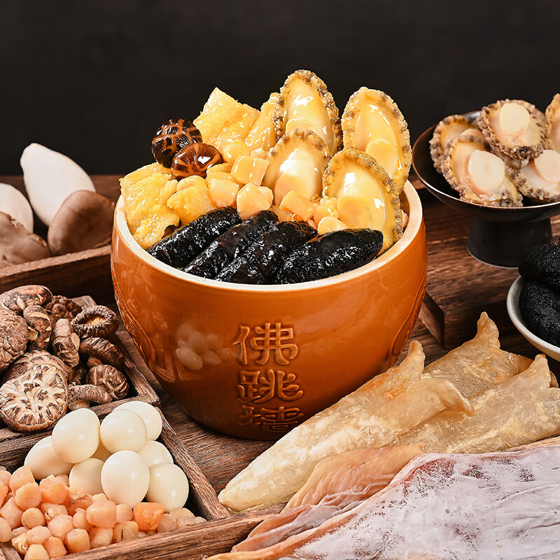 聚春园福州正宗佛跳墙1300g家庭装鲍鱼海参大盆菜年夜饭加热即食方便菜