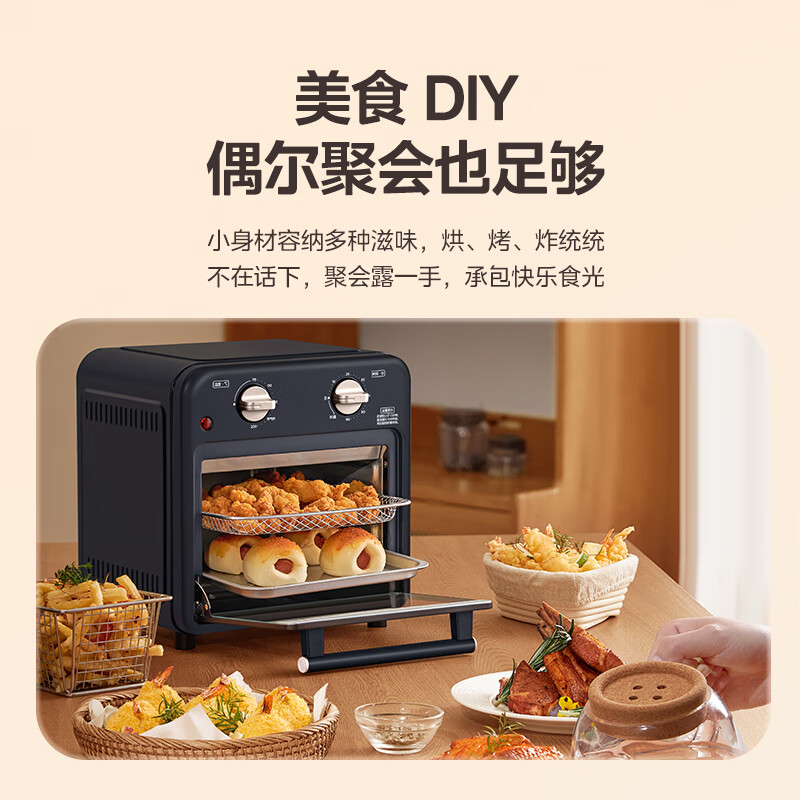 美的（Midea）9L家用多功能空气炸电烤箱 顶部菜单/可视窗口/热风循环 PT1010