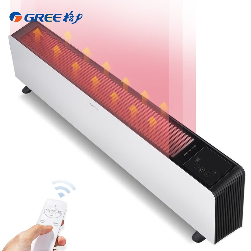 Gree mobile floor heating / heater / electric heater / electric heater household remote control waterproof baseboard heater ndjc-x602b