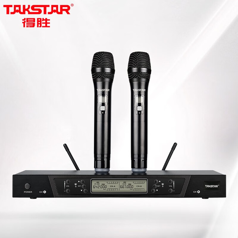 Takstar G5 wireless microphone U-section FM one to two professional wireless microphone KTV performance karaoke conference handheld wireless microphone