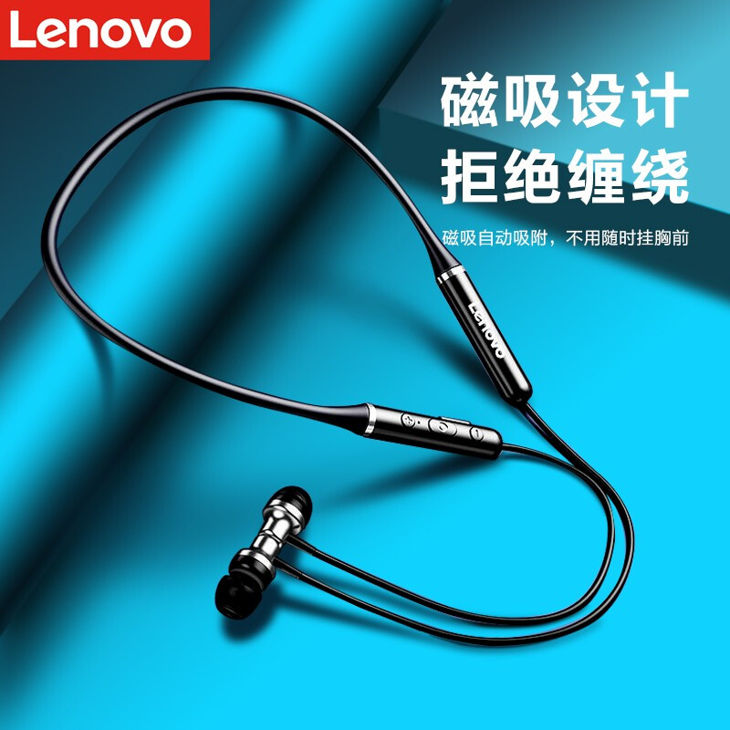Lenovo xe05 sports Bluetooth headset neck hanging wireless in ear neck hanging running waterproof collar waterproof sweat proof running earplugs Xiaoxin savior headset magnetic suction headset dynamic black
