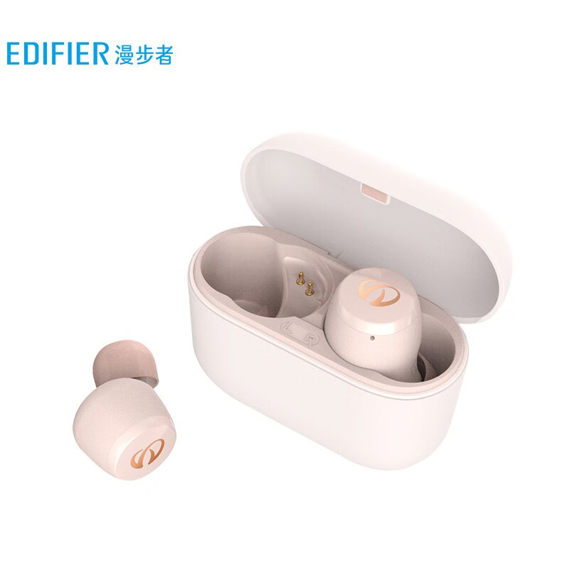 Edifier VO2 true wireless music headset Bluetooth headset mini music mobile phone headset universal Apple Android phone bean paste color